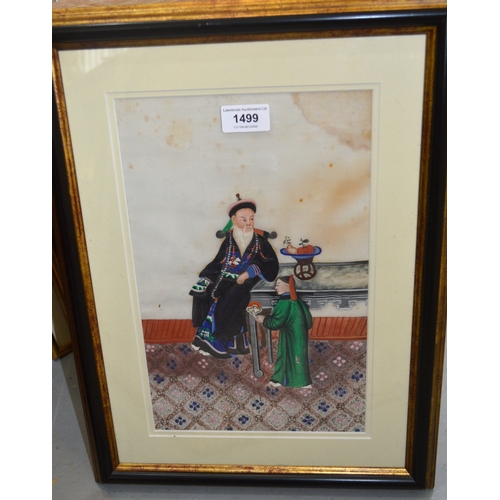 1499 - Chinese watercolour on rice paper, figures seated at a table with attendant, 32 x 20cm, framed