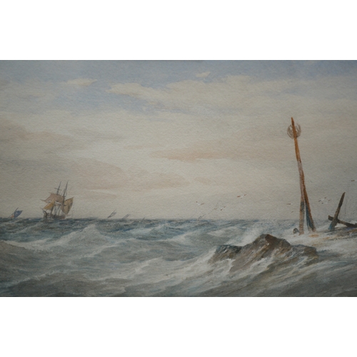 1527 - Thomas Sewell Robins, watercolour, shipping in a stiff breeze, signed with monogram, dated 1879, bea... 