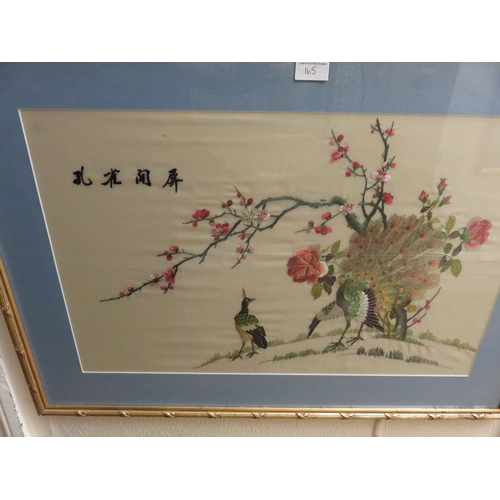 165 - Two Chinese silk embroidered pictures of birds, gilt framed, the largest 40 x 63cm