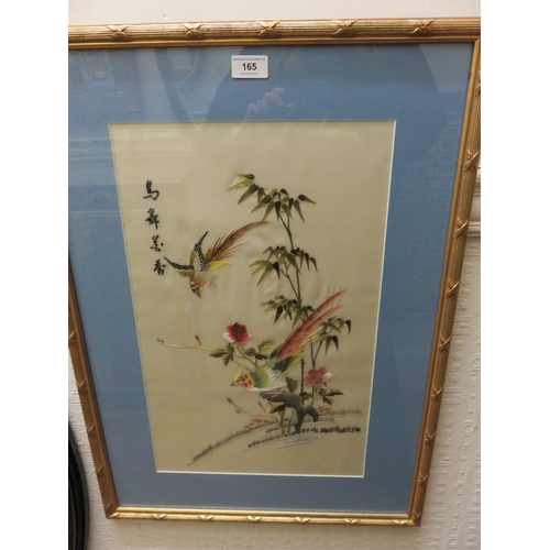165 - Two Chinese silk embroidered pictures of birds, gilt framed, the largest 40 x 63cm