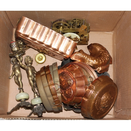 1727 - Quantity of copper jelly moulds and sundries