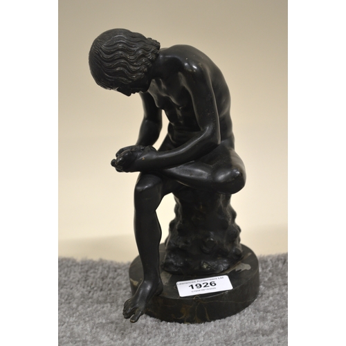 1926 - Dark patinated bronze figure, boy removing a thorn on a circular marble plinth base, 21cm high