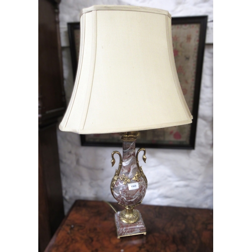 1968 - Pair of 20th Century French ormolu mounted rouge marble table lamps with shades (minus two feet)