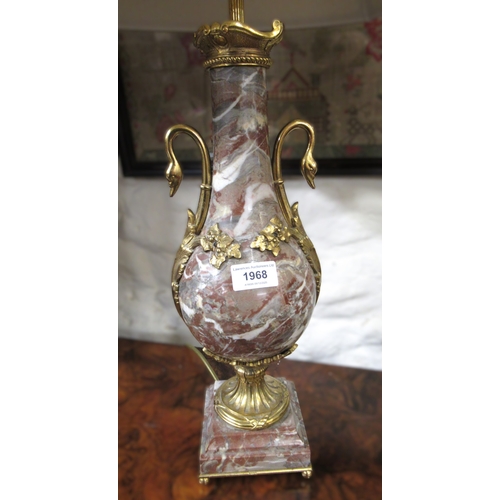 1968 - Pair of 20th Century French ormolu mounted rouge marble table lamps with shades (minus two feet)