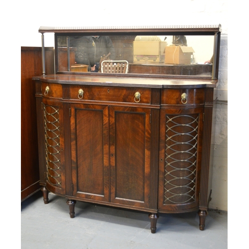2064 - Reproduction mahogany semi bow fronted chiffonier in Regency style, the galleried mirror back above ... 