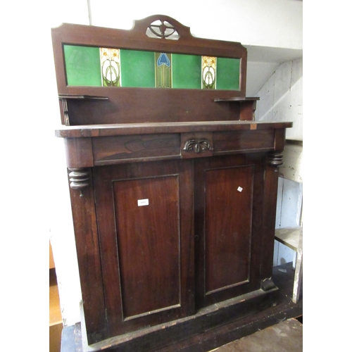 2091 - 19th Century rosewood and mahogany chiffonier the associated tiled back above a single drawer and a ... 