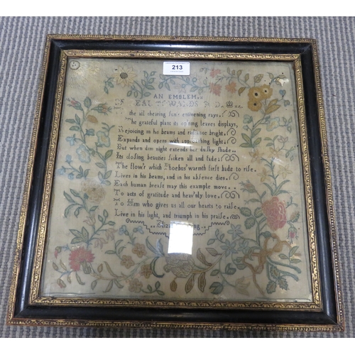 Lot 213       