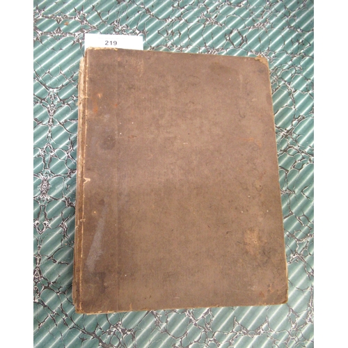 Lot 219       