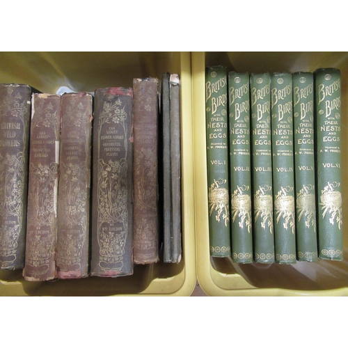 Lot 225       