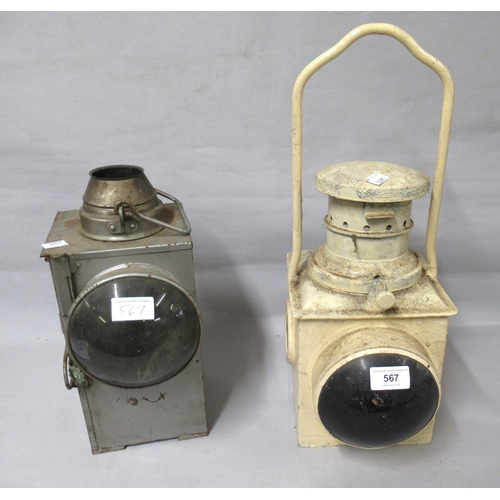 567 - Two vintage railwayman's lamps