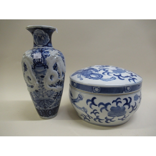 785 - 20th Century Chinese figure and floral decorated bowl, 33cm diameter, together with a smaller bowl w... 