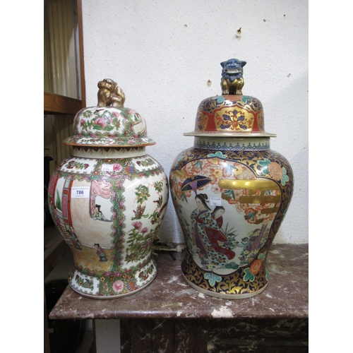 786 - Reproduction Japanese style baluster form vase with cover, decorated with panels of figures, 52cm hi... 