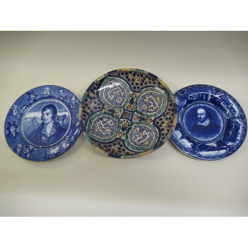 799 - Small Mintons yellow ground pottery jardiniere, two blue and white plates transfer printed with port... 