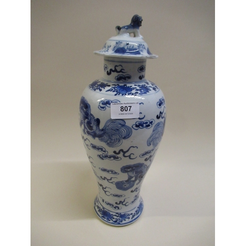 807 - 19th Century Chinese blue and white baluster form vase and cover with four character mark to the bas... 