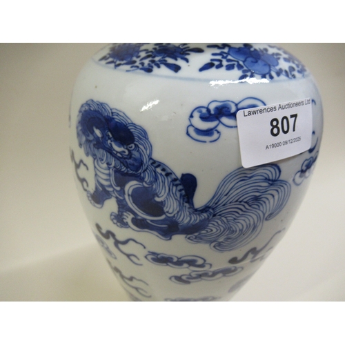 807 - 19th Century Chinese blue and white baluster form vase and cover with four character mark to the bas... 