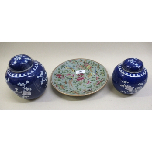 809 - Two Chinese blue and white ginger jars, together with a Canton plate
