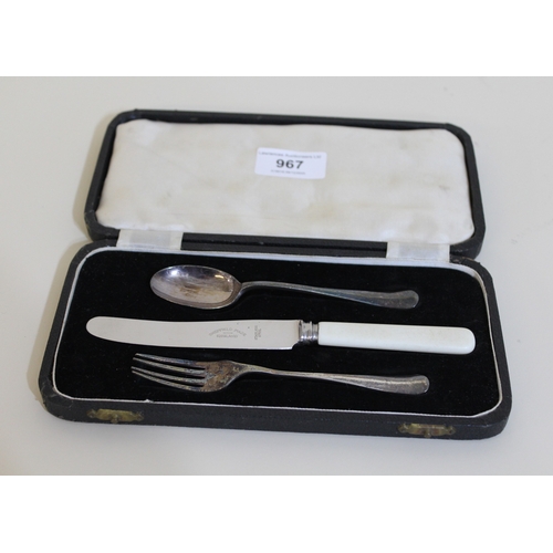 967 - Cased Sheffield silver three piece Christening set