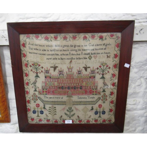 173 - 19th Century sampler ' The West View of Solomans Temple ' with verse and surrounded by various birds... 