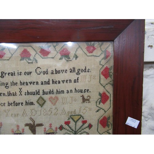 173 - 19th Century sampler ' The West View of Solomans Temple ' with verse and surrounded by various birds... 