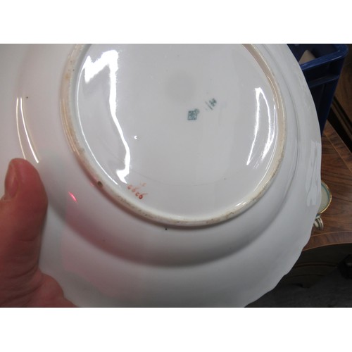 897 - Copeland 19th Century / early 20th Century gilt floral and blue banded tea and part dinner service