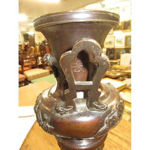 1697 - Late 19th Century Japanese dark patinated bronze two handled vase decorated in high relief with bird... 