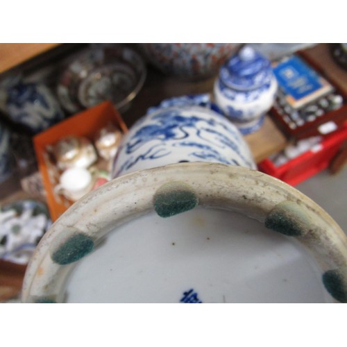 807 - 19th Century Chinese blue and white baluster form vase and cover with four character mark to the bas... 