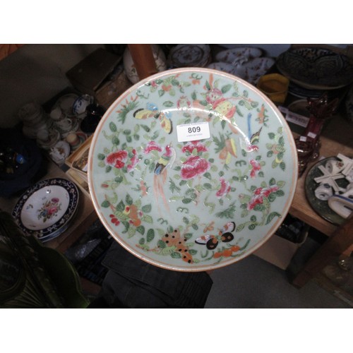 809 - Two Chinese blue and white ginger jars, together with a Canton plate