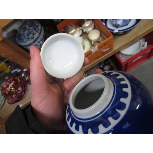 809 - Two Chinese blue and white ginger jars, together with a Canton plate