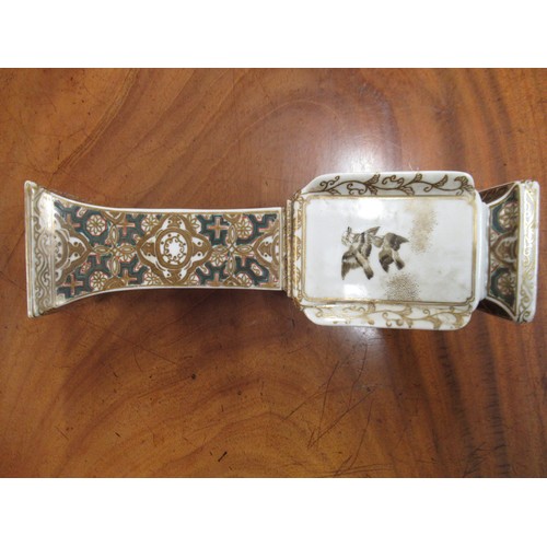 784 - Japanese porcelain square flared rim vase, decorated with panels of birds, signed with character mar... 