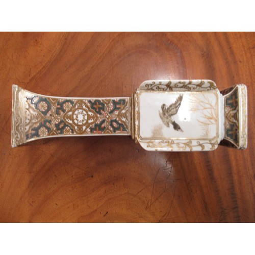 784 - Japanese porcelain square flared rim vase, decorated with panels of birds, signed with character mar... 