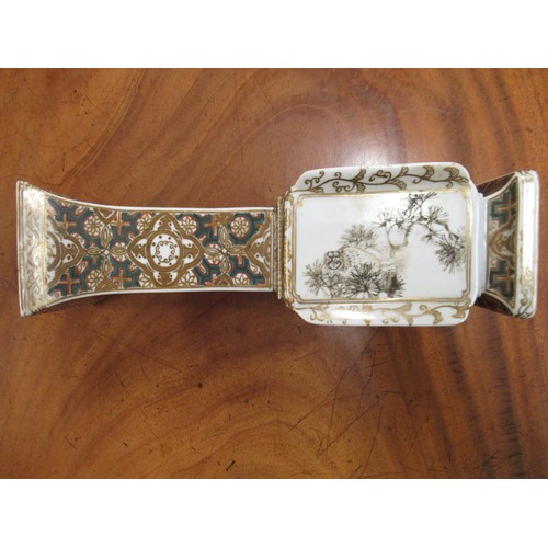 784 - Japanese porcelain square flared rim vase, decorated with panels of birds, signed with character mar... 