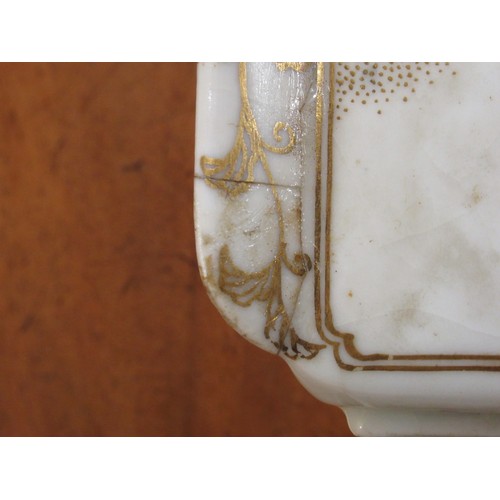 784 - Japanese porcelain square flared rim vase, decorated with panels of birds, signed with character mar... 