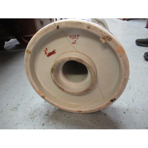 787 - Japanese bird and floral decorated circular stickstand (at fault), 56cm high