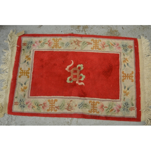 10 - Small tent bag with central hooked medallion and multiple borders, two small Chinese floral decorate... 