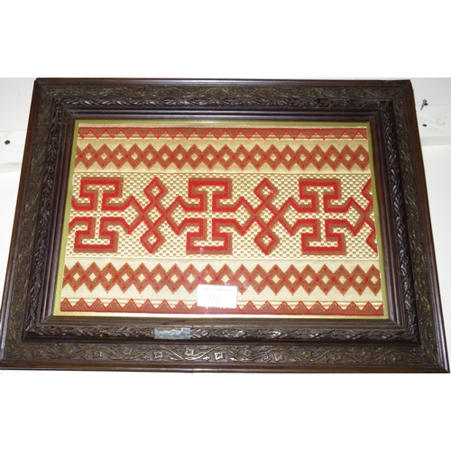 50 - 19th Century needlepoint picture, Biblical scene, 34 x 21cm oak framed, together with another geomet... 
