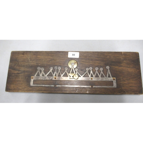 80 - Mid 20th Century wall plaque ' The Last Supper ', 45 x 15cm