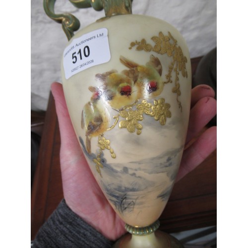 510 - Royal Worcester blush ivory pedestal jug vase, painted with birds on a branch in a landscape, togeth... 