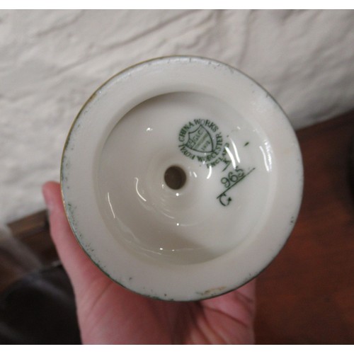 510 - Royal Worcester blush ivory pedestal jug vase, painted with birds on a branch in a landscape, togeth... 