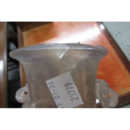 81 - Chinese carved quartz vase, together with a carved agate fruit form dish (minus cover)