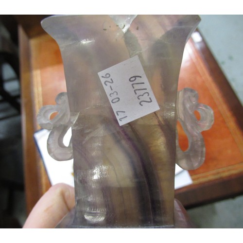 81 - Chinese carved quartz vase, together with a carved agate fruit form dish (minus cover)