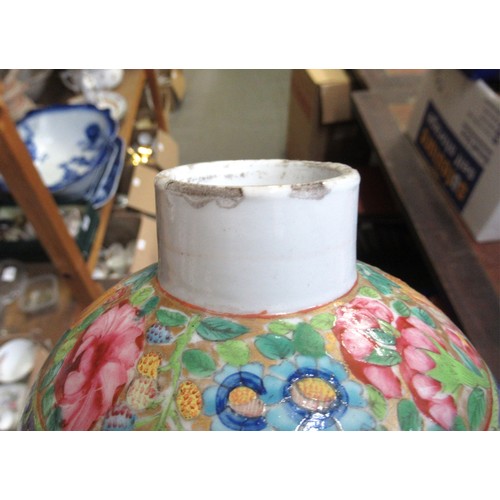 503 - 19th Century Canton baluster form vase decorated with panels of figures and baskets of flowers, 29cm... 