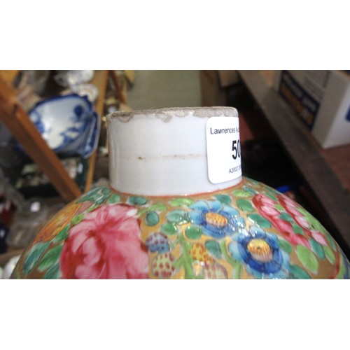 503 - 19th Century Canton baluster form vase decorated with panels of figures and baskets of flowers, 29cm... 