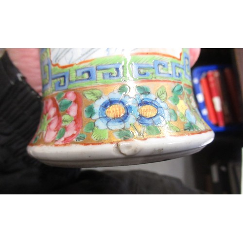 503 - 19th Century Canton baluster form vase decorated with panels of figures and baskets of flowers, 29cm... 