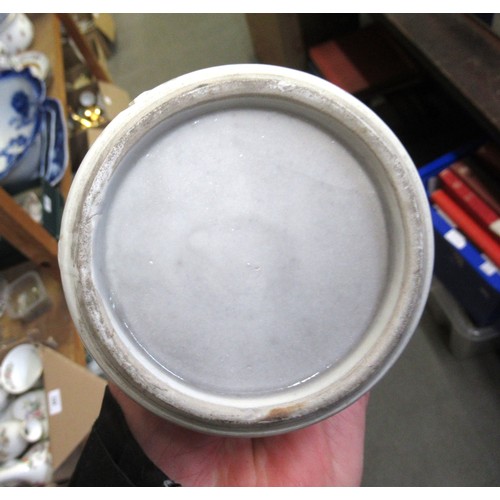 503 - 19th Century Canton baluster form vase decorated with panels of figures and baskets of flowers, 29cm... 