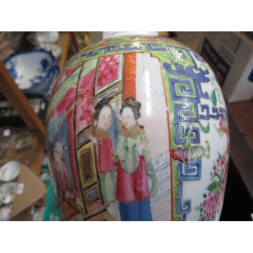 503 - 19th Century Canton baluster form vase decorated with panels of figures and baskets of flowers, 29cm... 