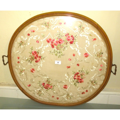 Lot 20        