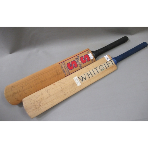 Lot 292       
