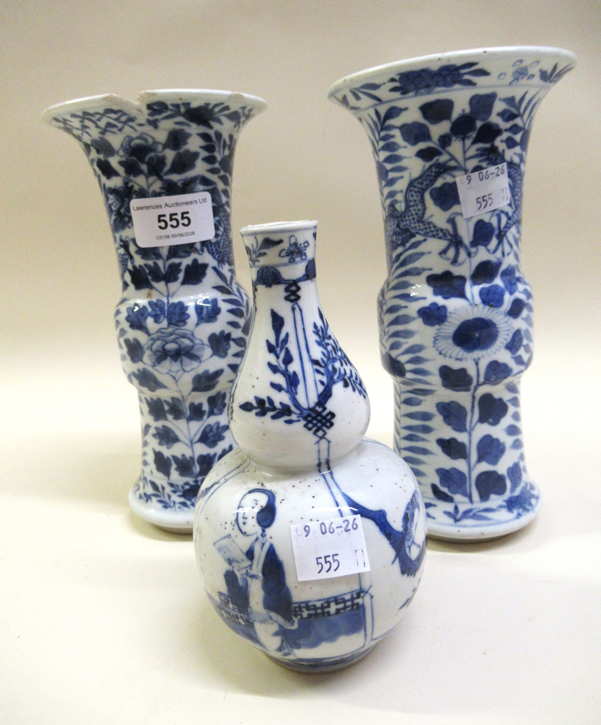 Pair of Chinese flared rim cylindrical vases, blue and white decorated ...