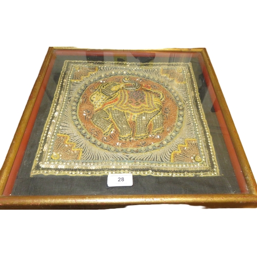 Lot 28        