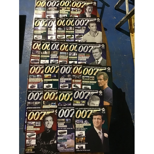 201 - James Bond Car & Magazine Collection   Massive collection of 135 Mint Condition scale model vehicles... 